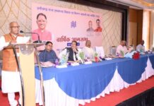 हथकरघा बुनकर संघ का 280.33 करोड़ का अनुमानित बजट पारित