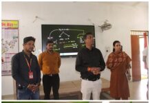 कलेक्टर ने जिला प्रशासन के निशुल्क तेजस कोचिंग में पढ़ रहे युवाओं को दिए सफलता के टिप्स