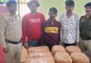रायपुर में 14 किलो गांजा के साथ 3 अंतर्राज्यीय तस्कर गिरफ्तार