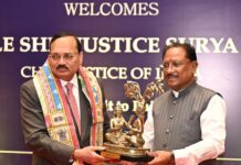 रायपुर पहुंचे CJI सूर्यकांत, सीएम साय ने किया स्वागत