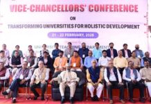 कुलपति सम्मेलन में ‘बिलासपुर घोषणा-पत्र’ जारी, विश्वविद्यालयों के रूपांतरण का संकल्प