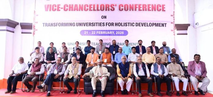 20260223125737_vc confrance