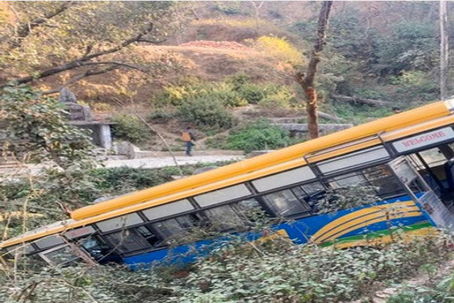 20260223145237_Nepal