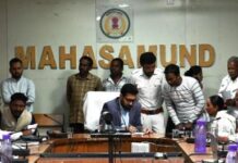 कलेक्टर लंगेह ने जन चौपाल में सुनी लोगों की समस्याएं