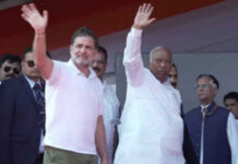 बड़े कारपोरेट के हित में किया गया अमेरिका से व्यापार समझौता: राहुल