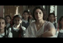 पोस्ट-पैंडेमिक दौर में बॉक्स ऑफिस पर नई उम्मीद बनी थी ‘गंगूबाई काठियावाड़ी