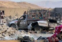 पाकिस्तान ने अफगानिस्तान के साथ खुले युद्ध की घोषणा की, दोनों ओर से हमले शुरू