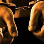 छात्रा से दुर्व्यवहार के आरोप में शिक्षक गिरफ्तार, क्षेत्र में आक्रोश