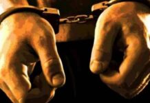 भारतमाला मुआवजा घोटाले में फरार SDO निर्भय कुमार साहू गिरफ्तार