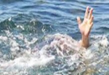 भेलवा तालाब में नहाते समय किशोर की डूबने से मौत