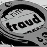 बालोद में SBI कियोस्क धोखाधड़ी: 9 लाख की ठगी में दो आरोपी गिरफ्तार