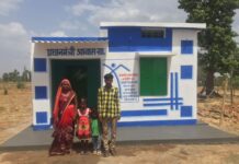 पीएम आवास योजना 2.0: 28,461 घरों के लिए 435 करोड़ स्वीकृत