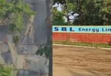 विस्फोटक कारखाने में ब्लास्ट, 15 लोगों की मौत…