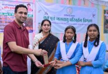 ग्रामीणों ने लिया पर्यावरण संरक्षण का संकल्प, जन-जागरूकता अभियान बना जनआंदोलन