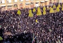 खामेनेई की मौत के बाद अयातुल्ला अराफ़ी बने ईरान के अंतरिम नेता