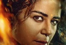 बबली दीदी के रूप में मोना सिंह का नया अंदाज, ‘सुबेदार’ में निभाया सबसे चुनौतीपूर्ण किरदार