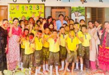 अर्पण पब्लिक स्कूल में मनाई गई हर्बल होली