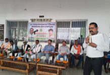 तेन्दूपत्ता संग्राहकों को साप्ताहिक खरीदी के तीसरे दिन होगा भुगतान