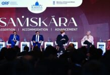 रायसीना डायलॉग में जयशंकर का बड़ा बयान, भारत का उदय हमारी पावर से तय होगा, दूसरों से नहीं