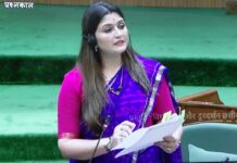 भावना बोहरा ने सदन में उठाया वन अधिकार पट्टा वितरण में देरी का मुद्दा