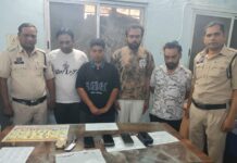 टी-20 वर्ल्ड कप फाइनल के दौरान ऑनलाइन सट्टा, 6 आरोपी गिरफ्तार