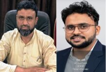 नौकरी के साथ इबादत, माहे रमजान में चल रहे साथ-साथ