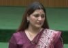 भावना बोहरा ने सदन में छात्रों की सुविधाओं और शिक्षकों की कमी का मुद्दा उठाया