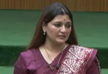 भावना बोहरा ने सदन में छात्रों की सुविधाओं और शिक्षकों की कमी का मुद्दा उठाया