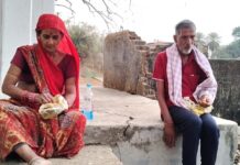 आश्रम से बेदखल वृद्ध दंपति की पुकार— क्या गोरखनाथ को मिलेगा न्याय?