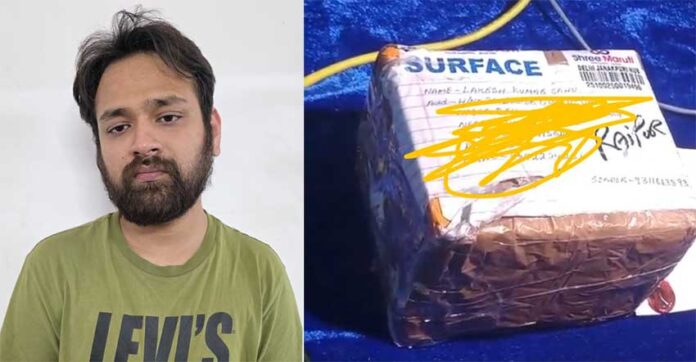 20260320174209_cokin in BP machine