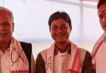 गुवाहाटी में चुनाव प्रचार के दौरान कांग्रेस नेता रूपेश ठाकुर का निधन