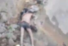 कोरबा में नहर में मिला अज्ञात शव, हत्या या हादसे की आशंका