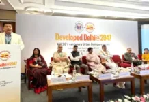 Bareilly बनेगा इंटरनेशनल सिटी, Kazan से हुआ ऐतिहासिक समझौता Bareilly बनेगा इंटरनेशनल सिटी, Kazan से हुआ ऐतिहासिक समझौता