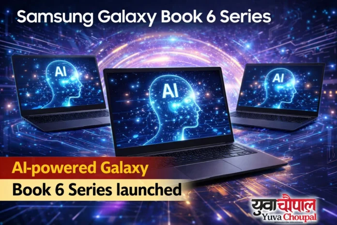 Galaxy Book6 Series