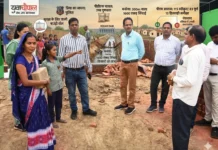 कलेक्टर डॉ. संजय कन्नौजे का ग्राम छोटे लेंधरा में औचक निरीक्षण: छात्रावास से लेकर पीएम आवास तक की व्यवस्थाएं परखीं yuva choupaI news