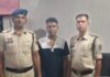 रायपुर में अवैध शराब तस्करी पर पुलिस की कार्रवाई, युवक गिरफ्तार, 21.6 लीटर शराब जब्त