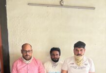 फर्जी कॉल सेंटर से करोड़ों की ठगी का खुलासा, दिल्ली के 3 आरोपी गिरफ्तार