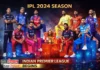 IPL 2026: रायपुर में 10 और 13 मई को खेले जाएंगे बड़े मुकाबले, क्रिकेट प्रेमियों में उत्साह