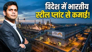 ₹5700 करोड़ के निवेश से इंडोनेशिया में जिंदल स्टेनलेस की बड़ी छलांग, वैश्विक बाजार में मजबूत हुई पकड़ ? ₹5700 करोड़ के निवेश से इंडोनेशिया में जिंदल स्टेनलेस की बड़ी छलांग, वैश्विक बाजार में मजबूत हुई पकड़ ?