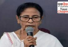 बंगाल चुनाव से पहले ममता सरकार का दांव, 5 नए सांस्कृतिक और विकास बोर्ड की घोषणा