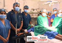 मानवता की मिसाल: कुष्ठ रोग से पीड़ित मरीजों के लिए लगा विशेष सर्जरी शिविर