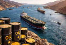 भारत में ब्लैक गोल्ड का खजाना जानिए कहां होता है सबसे ज्यादा कच्चे तेल का उत्पादन ? भारत में ब्लैक गोल्ड का खजाना जानिए कहां होता है सबसे ज्यादा कच्चे तेल का उत्पादन ?