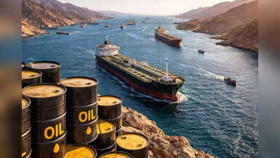 भारत में ब्लैक गोल्ड का खजाना जानिए कहां होता है सबसे ज्यादा कच्चे तेल का उत्पादन ?