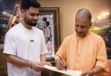 क्रिकेट से प्रशासन तक: रिंकू सिंह बनेंगे यूपी के रीजनल स्पोर्ट्स ऑफिसर