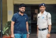 रायपुर में गर्भवती महिला से दुष्कर्म, आरोपी गिरफ्तार रायपुर में गर्भवती महिला से दुष्कर्म, आरोपी गिरफ्तार