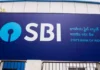 SBI FD Schemes: 2 लाख रुपये की एफडी पर मिल सकता है 1 लाख से ज्यादा ब्याज, जानिए अमृत वृष्टि स्कीम की पूरी डिटेल SBI FD Schemes: 2 लाख रुपये की एफडी पर मिल सकता है 1 लाख से ज्यादा ब्याज, जानिए अमृत वृष्टि स्कीम की पूरी डिटेल