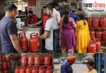 5 किलो गैस सिलेंडर की मांग बढ़ी, 6 लाख से ज्यादा की बिक्री दर्ज