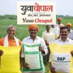 खरीफ सीजन के लिए किसानों को बड़ी राहत, उर्वरकों पर 41 हजार करोड़ से ज्यादा सब्सिडी मंजूर