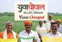 खरीफ सीजन के लिए किसानों को बड़ी राहत, उर्वरकों पर 41 हजार करोड़ से ज्यादा सब्सिडी मंजूर