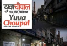 पाकिस्तान में लॉकडाउन जैसे हालात, कई शहरों में बाजार समय से पहले बंद